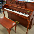 2004 Yamaha Queen Anne console, dark cherry - Upright - Console Pianos